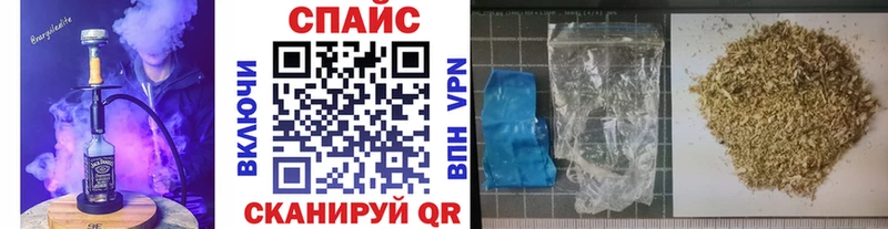 где продают наркотики  Тында  blacksprut ТОР  БУТИРАТ 1.4BDO 