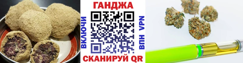 Canna-Cookies конопля  гидра вход  Тында 