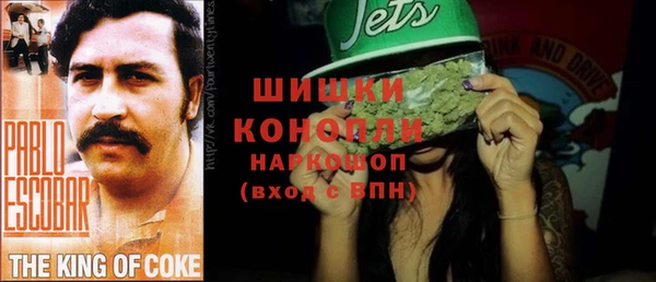 стафф Балабаново