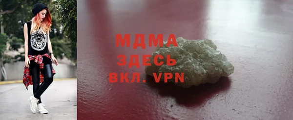гашиш Баксан