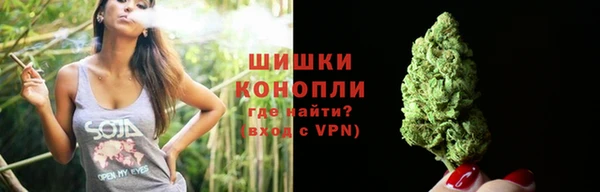 наркотики Балахна