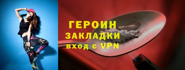 гашиш Баксан