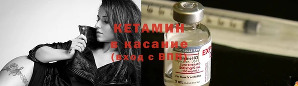гашиш Баксан