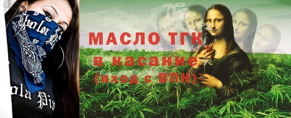 гашиш Баксан