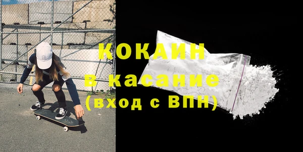гашиш Баксан