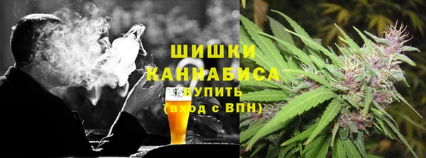 стафф Балабаново