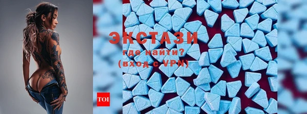 гашиш Баксан