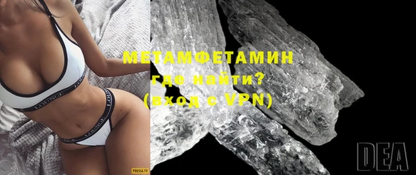 гашиш Баксан
