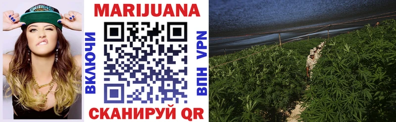 Марихуана Bruce Banner  сколько стоит  hydra как войти  Тында 